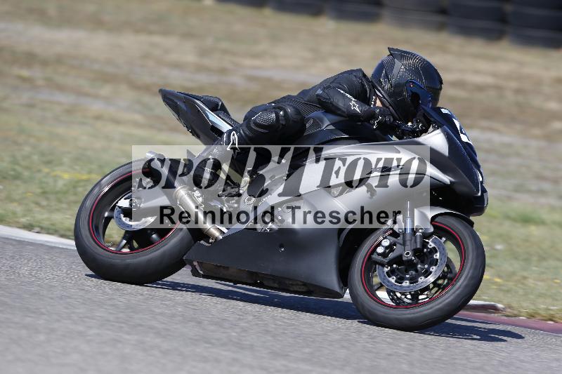 /36 08.08.2026  Pluess Motosport ADR/Einsteiger/42